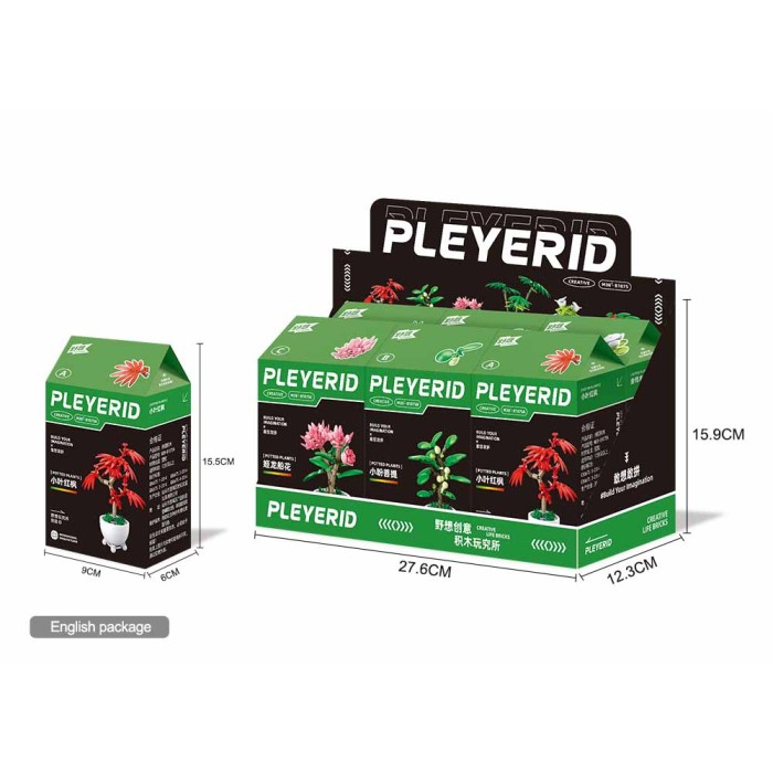 قطع التركيب - بلييريد - النباتات المزروعة (6 علب داخل علبة عرض واحدة)