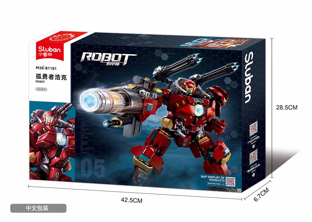 سلوبان - قطع التركيب - ميكا - روبوت 05 (579 قطعة) - العمر +8