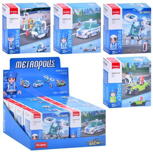 سلوبان - قطع التركيب - دورية شرطة المدينة الكبرى - 4 أنواع - العمر +6