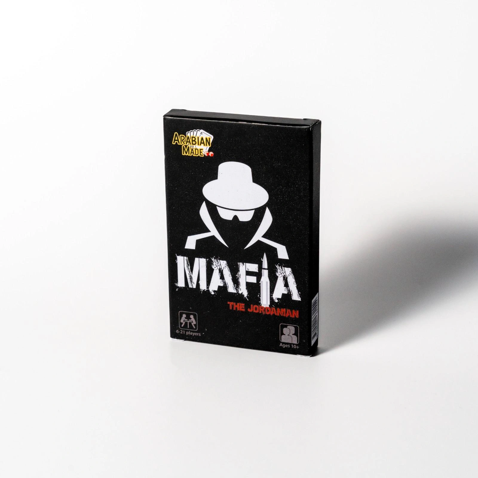 لعبة المافيا الاردنية