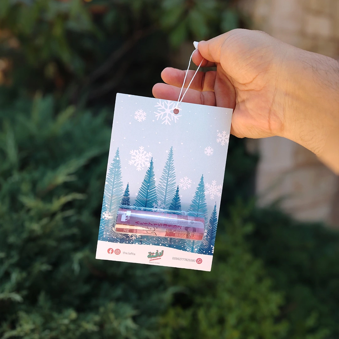 Christmas Collection - Theme B