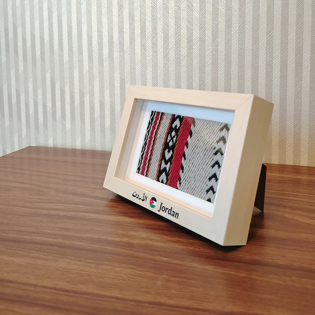 Bedouin Textile 01 Miniature Frame