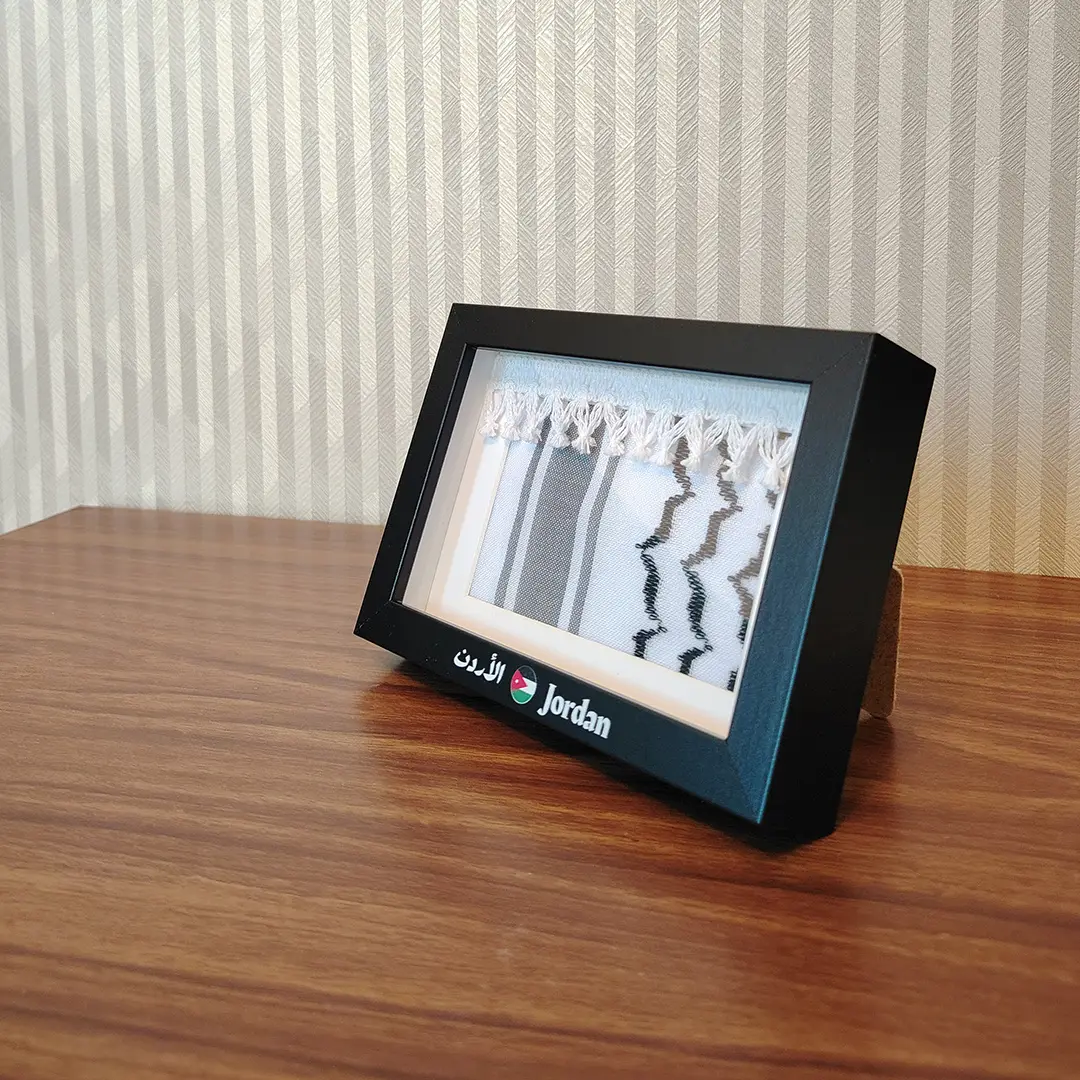 Palestinian Kufiya Miniature Frame