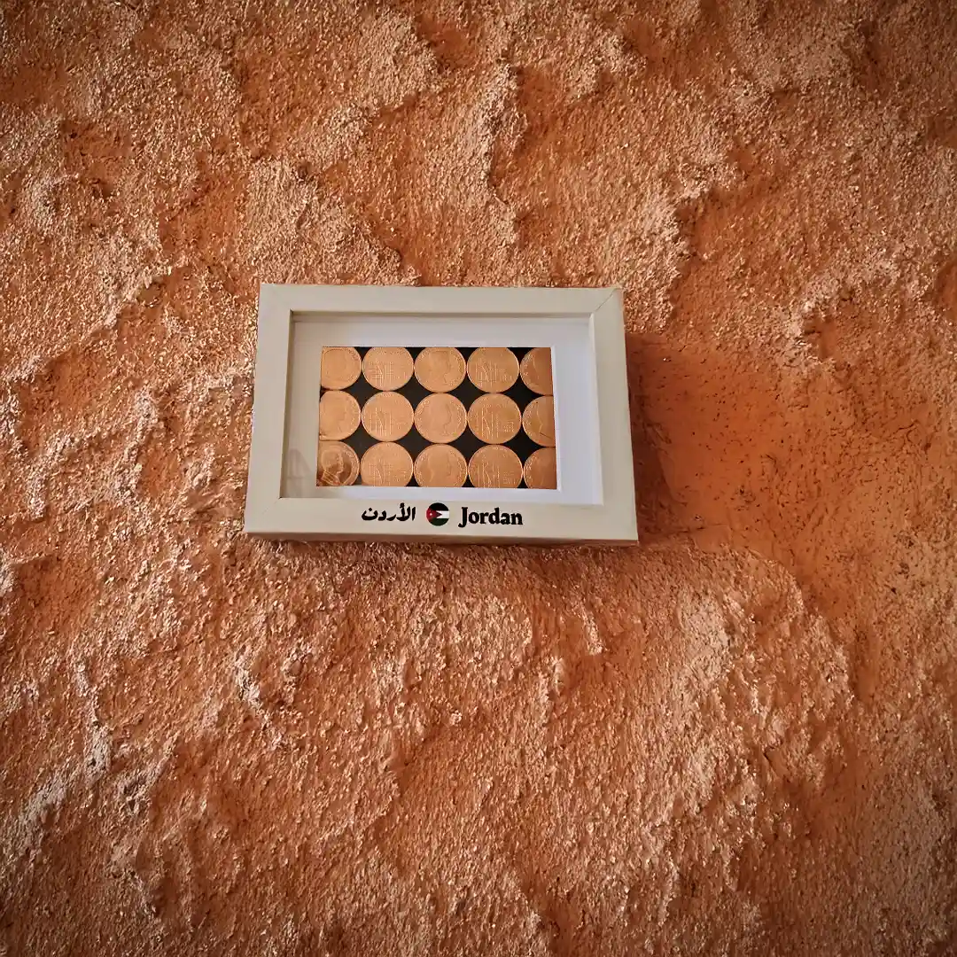 Tithkar Qirsh (Piastre) Clear Holder Display Slab